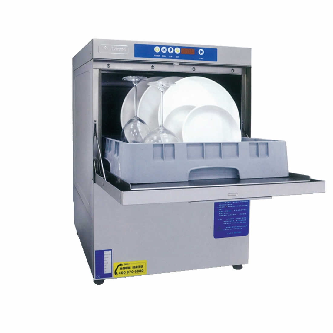 UCD-500